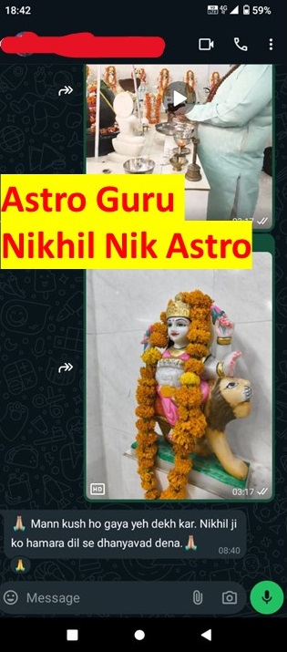 WhatsApp Feedback 12