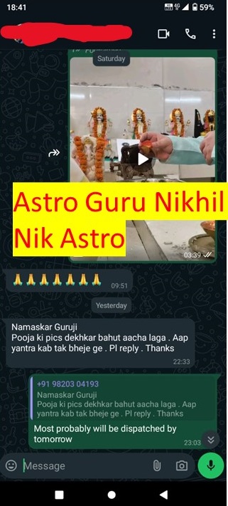 WhatsApp Feedback 11